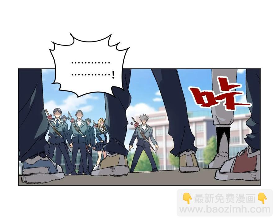 109 厄运神教危机？！-第109话