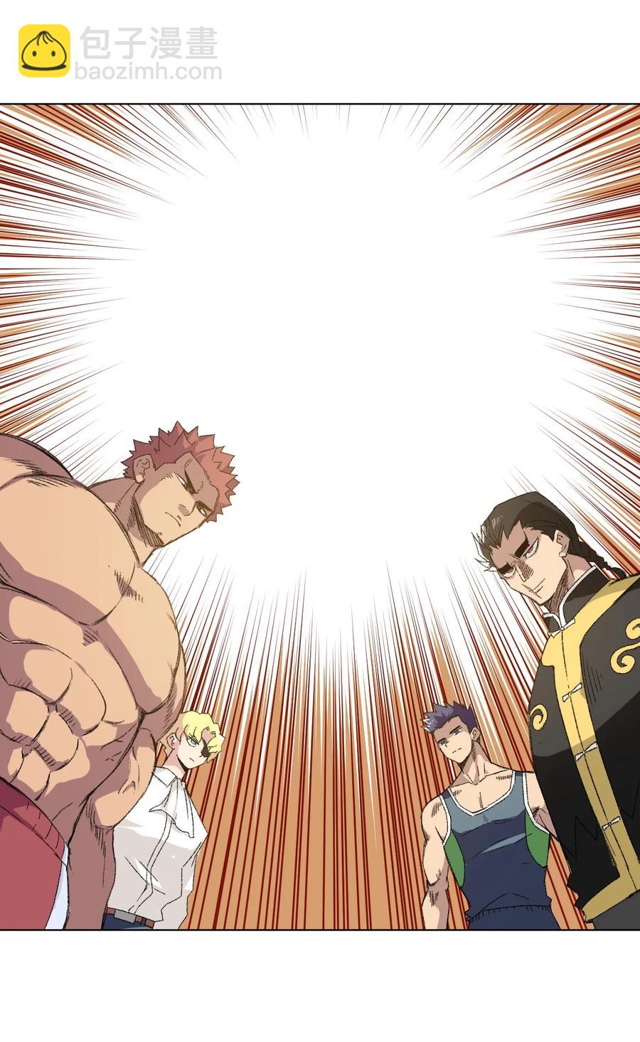 109 厄运神教危机？！-第109话