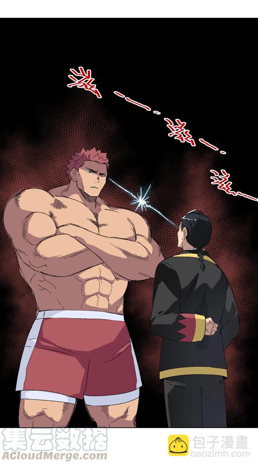 109 厄运神教危机？！-第109话