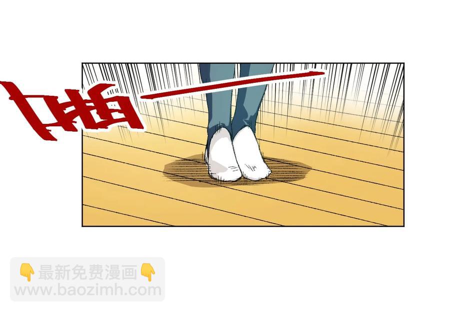 109 厄运神教危机？！-第109话