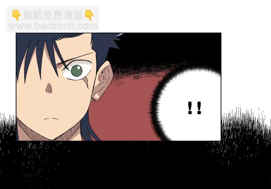 111 难以应付的武者(1/2)-第111话