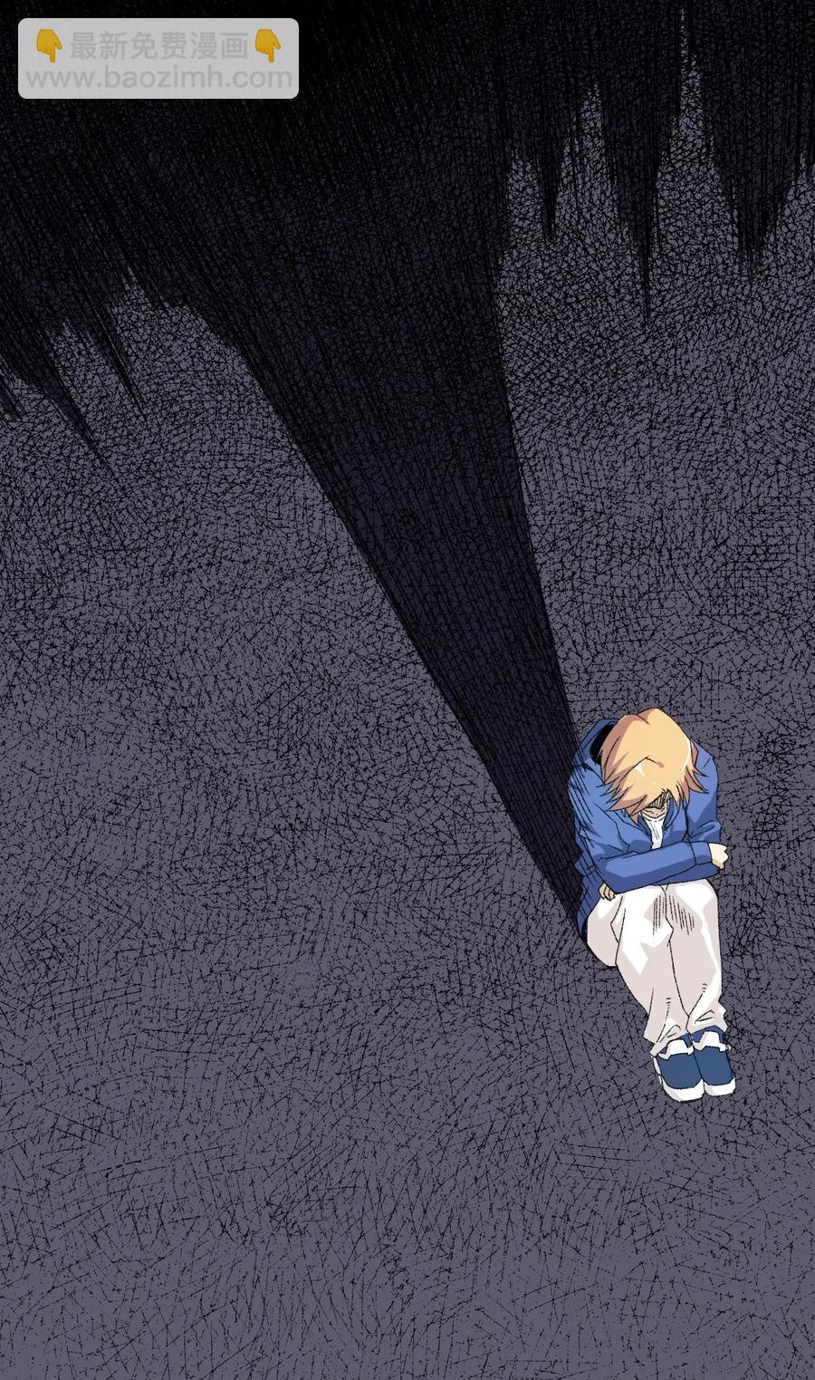 111 难以应付的武者(1/2)-第111话