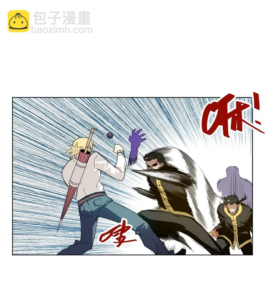 111 难以应付的武者(1/2)-第111话