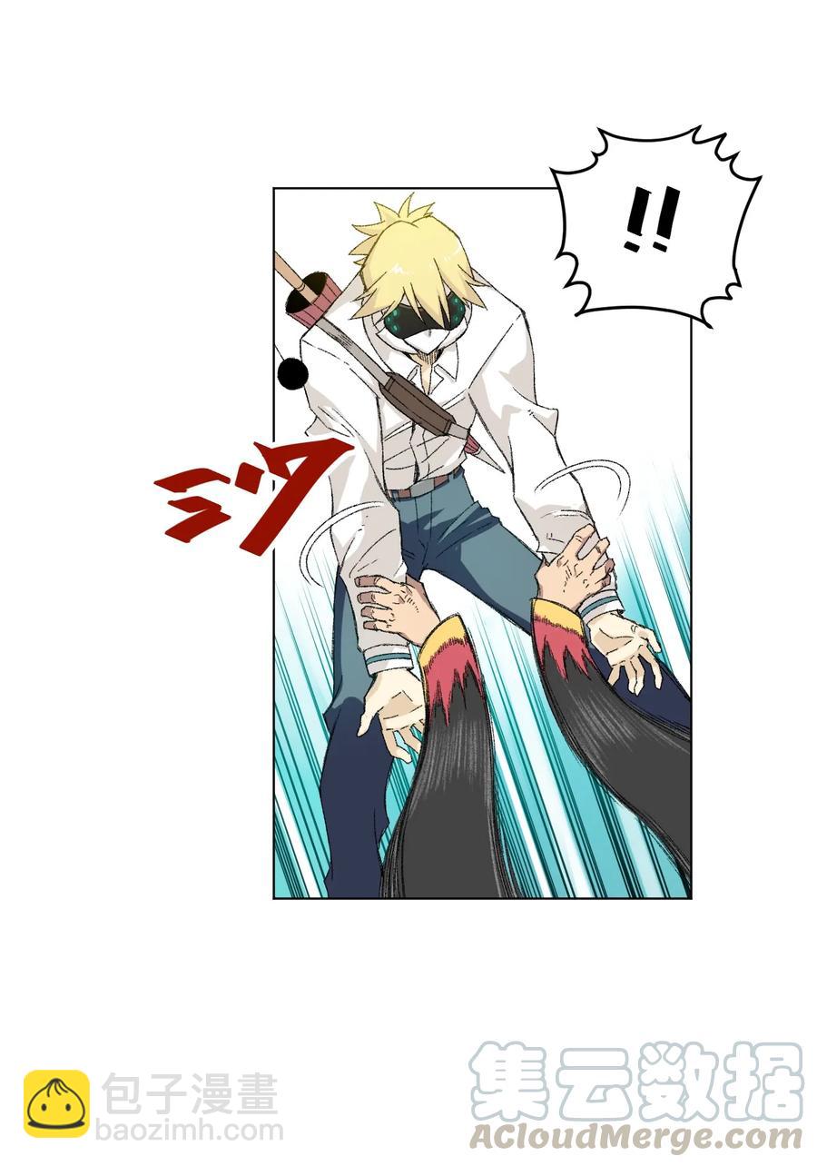 111 难以应付的武者(1/2)-第111话