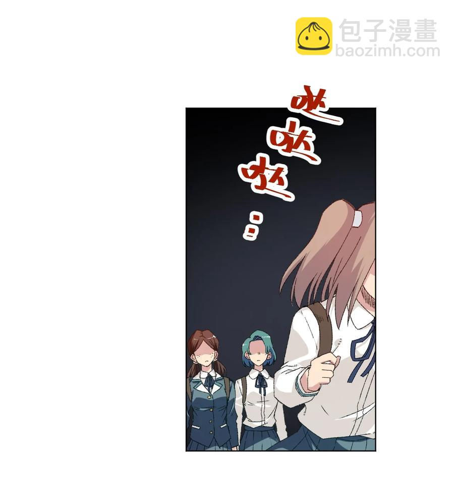 113 运的延续(1/2)-第113话