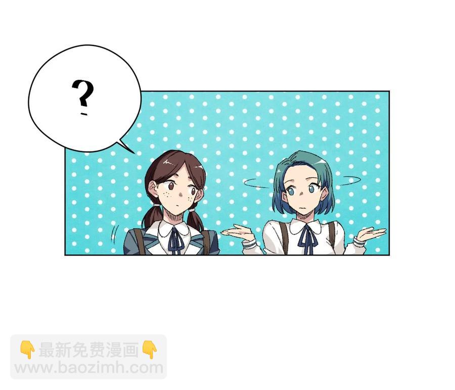 113 运的延续(1/2)-第113话