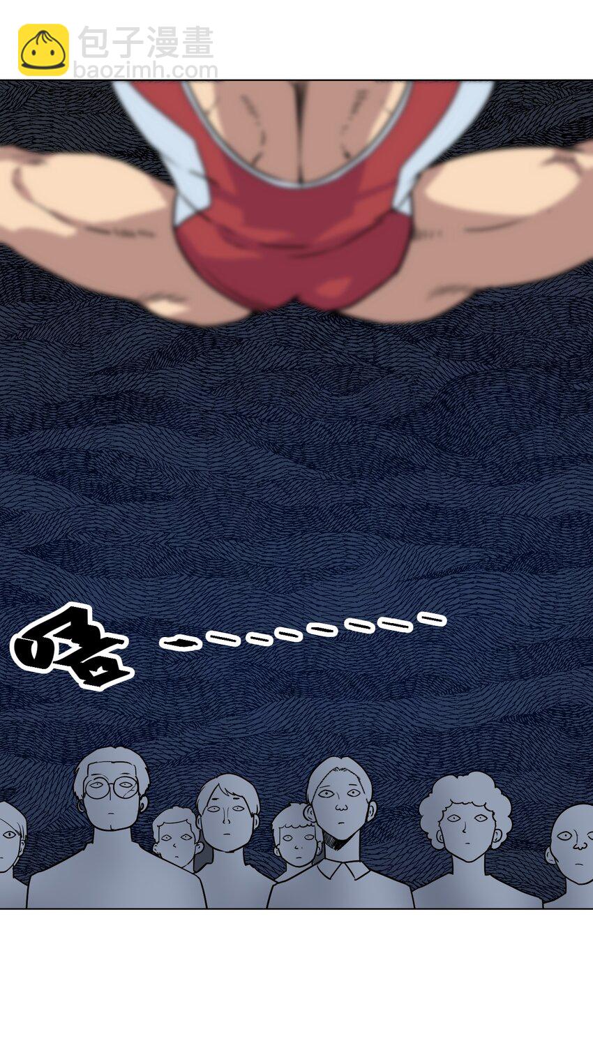 番外2 2019春节番外（下篇）-第77话