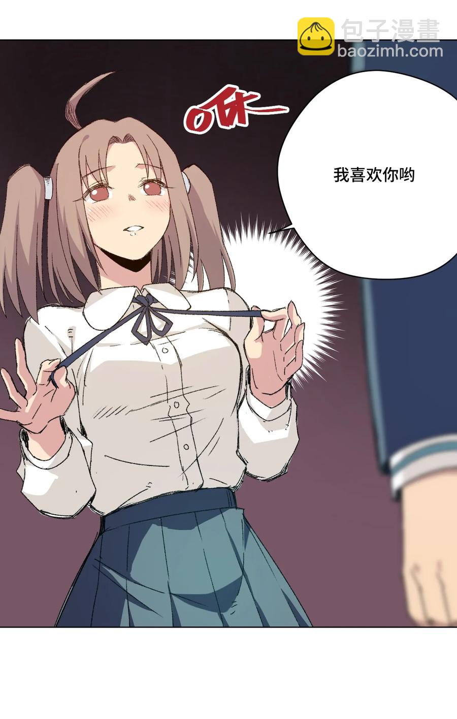 115 蛊惑(1/2)-第117话