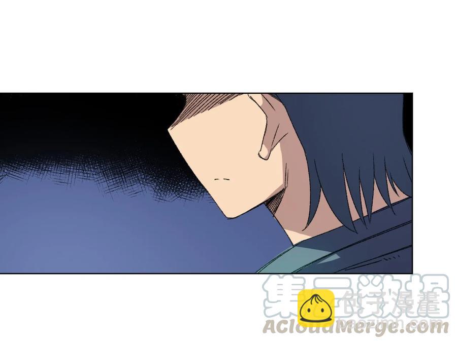 115 蛊惑(1/2)-第117话