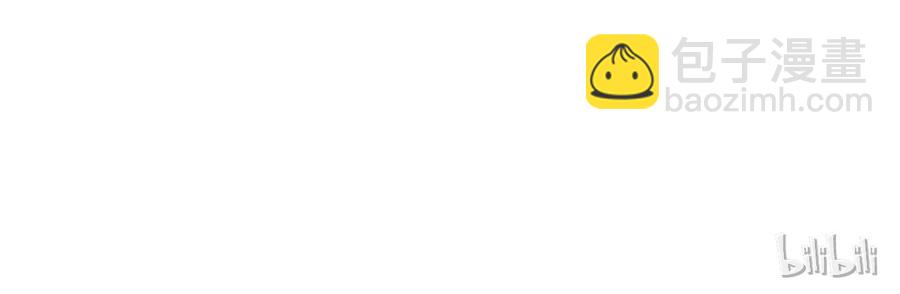 115 蛊惑(1/2)-第117话