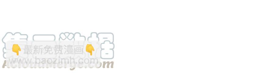 115 蛊惑(1/2)-第117话