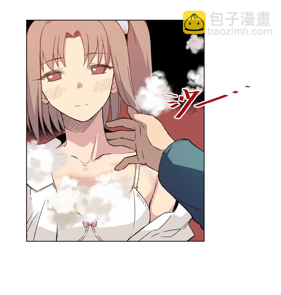 115 蛊惑(1/2)-第117话