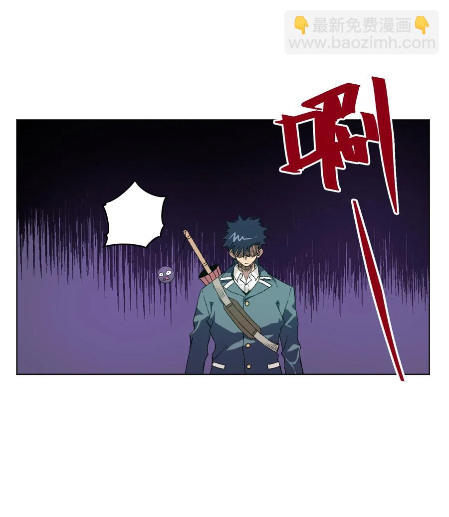 115 蛊惑(1/2)-第117话