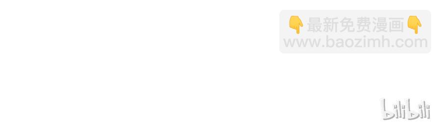 115 蛊惑(1/2)-第117话