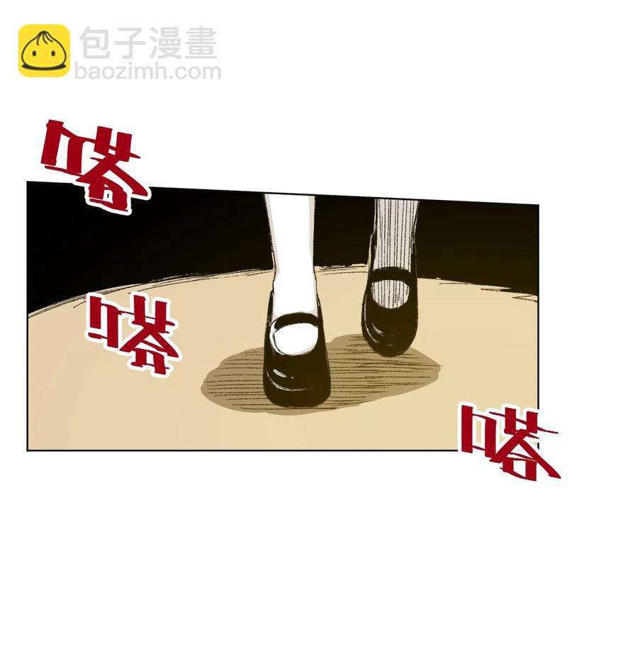 115 蛊惑(1/2)-第117话