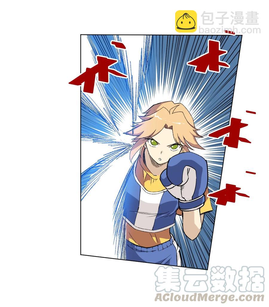 117 回归战(1/2)-第119话