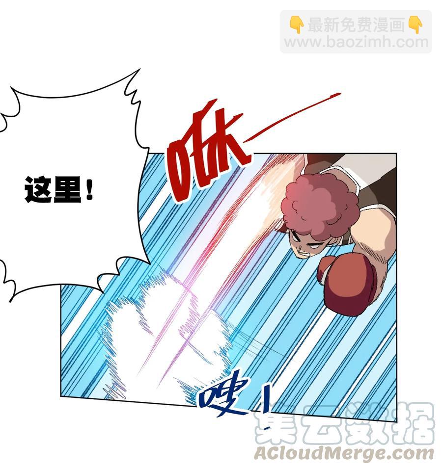 117 回归战(1/2)-第119话