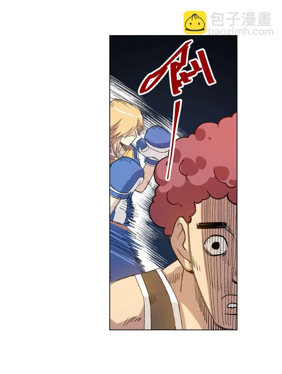 117 回归战(1/2)-第119话