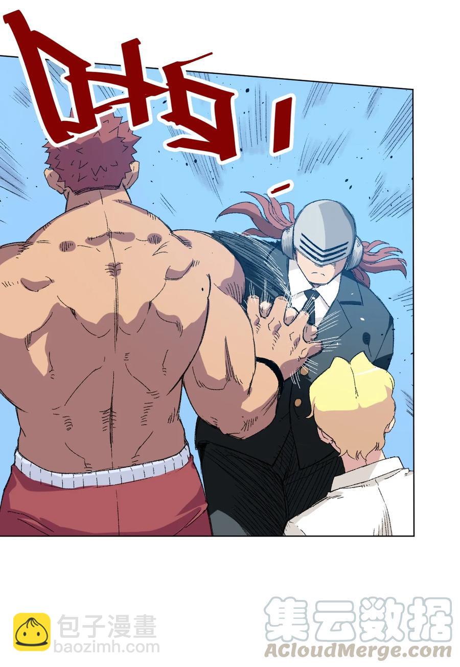 119 预赛前夕(1/2)-第121话