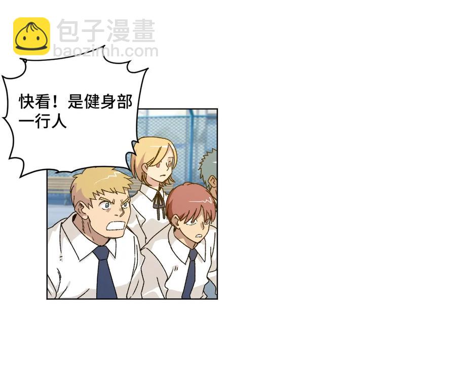 120 满怀信心的预赛！-第123话