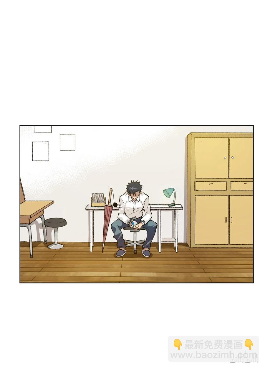 120 满怀信心的预赛！-第123话