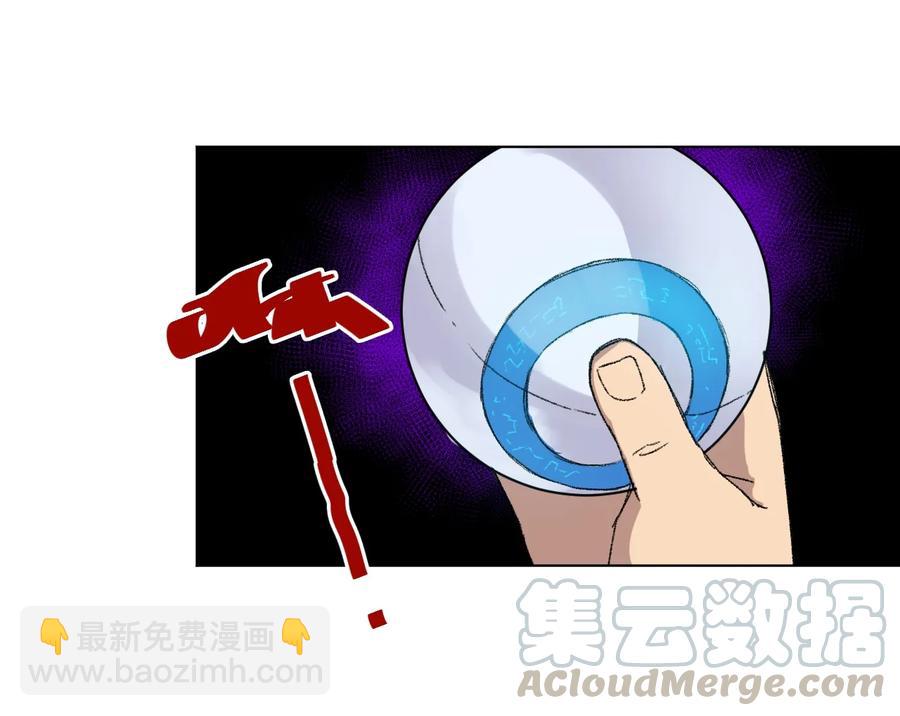 120 满怀信心的预赛！-第123话