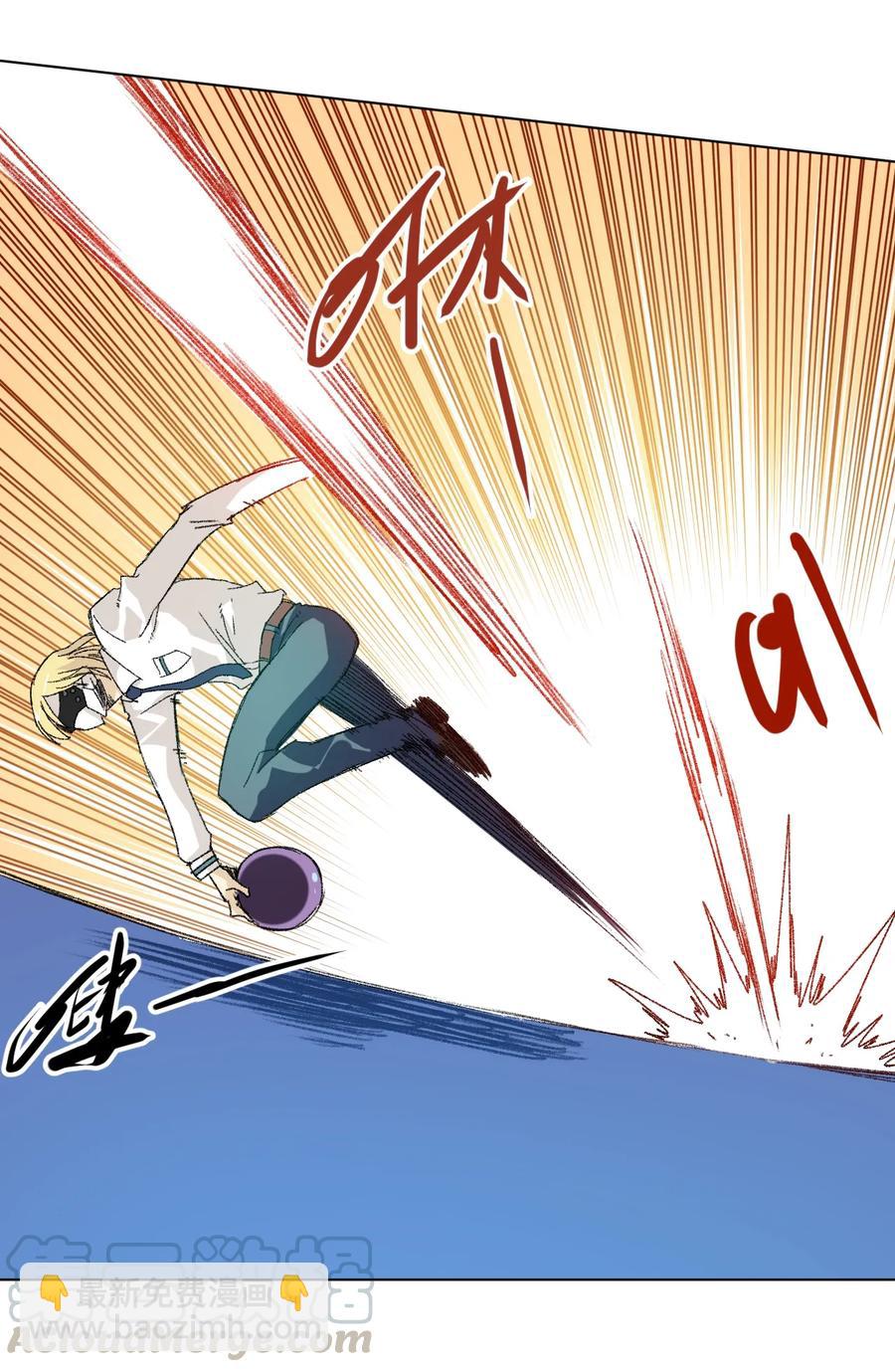 122 薛星繁的力量(1/2)-第125话