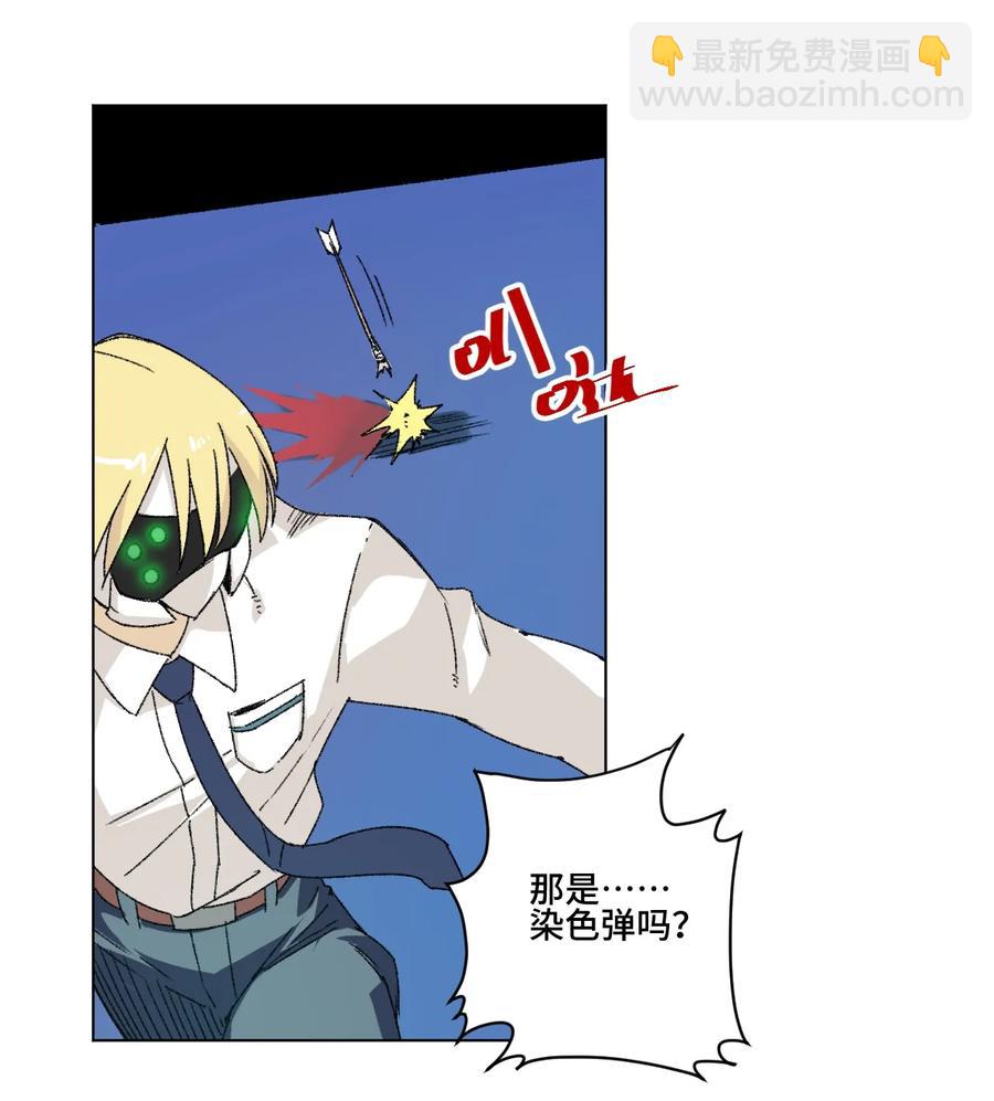 122 薛星繁的力量(1/2)-第125话