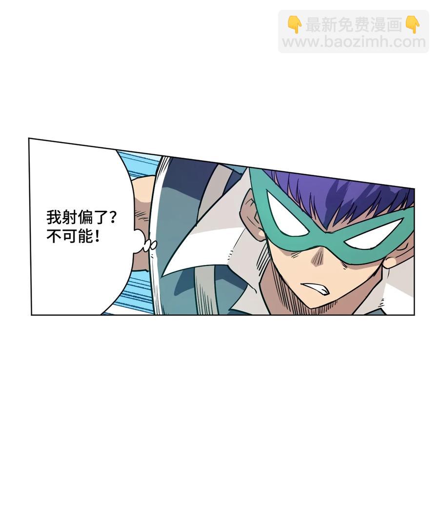 122 薛星繁的力量(1/2)-第125话