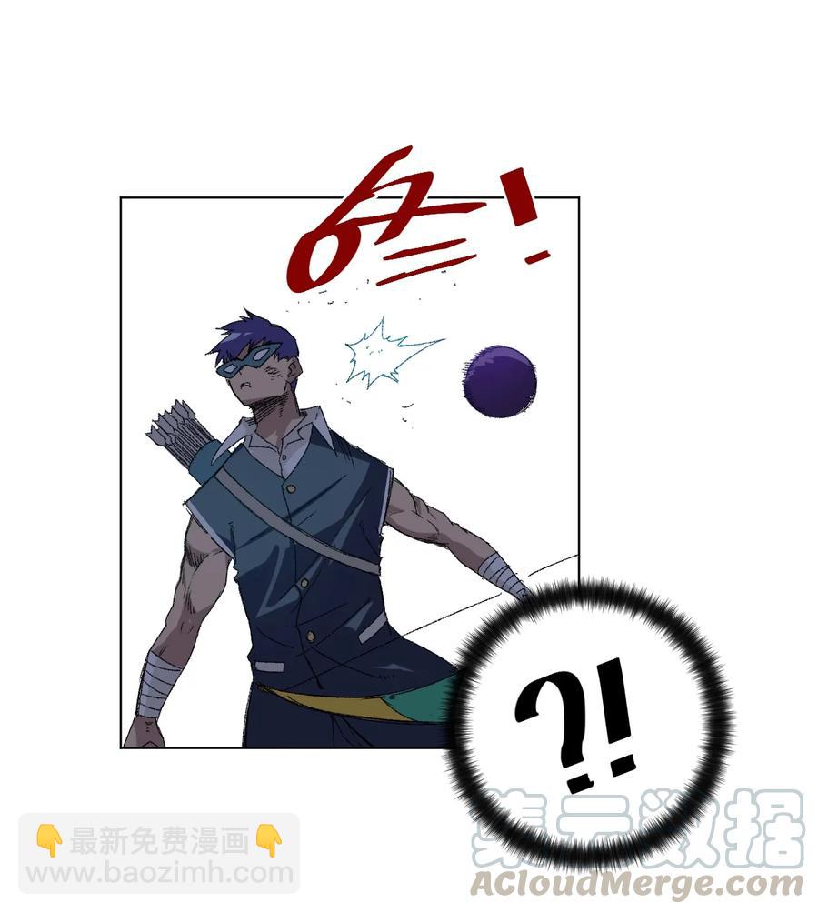 122 薛星繁的力量(1/2)-第125话