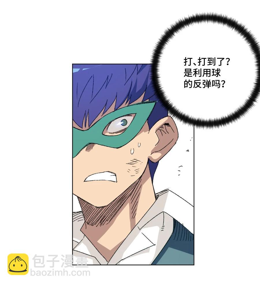 122 薛星繁的力量(1/2)-第125话