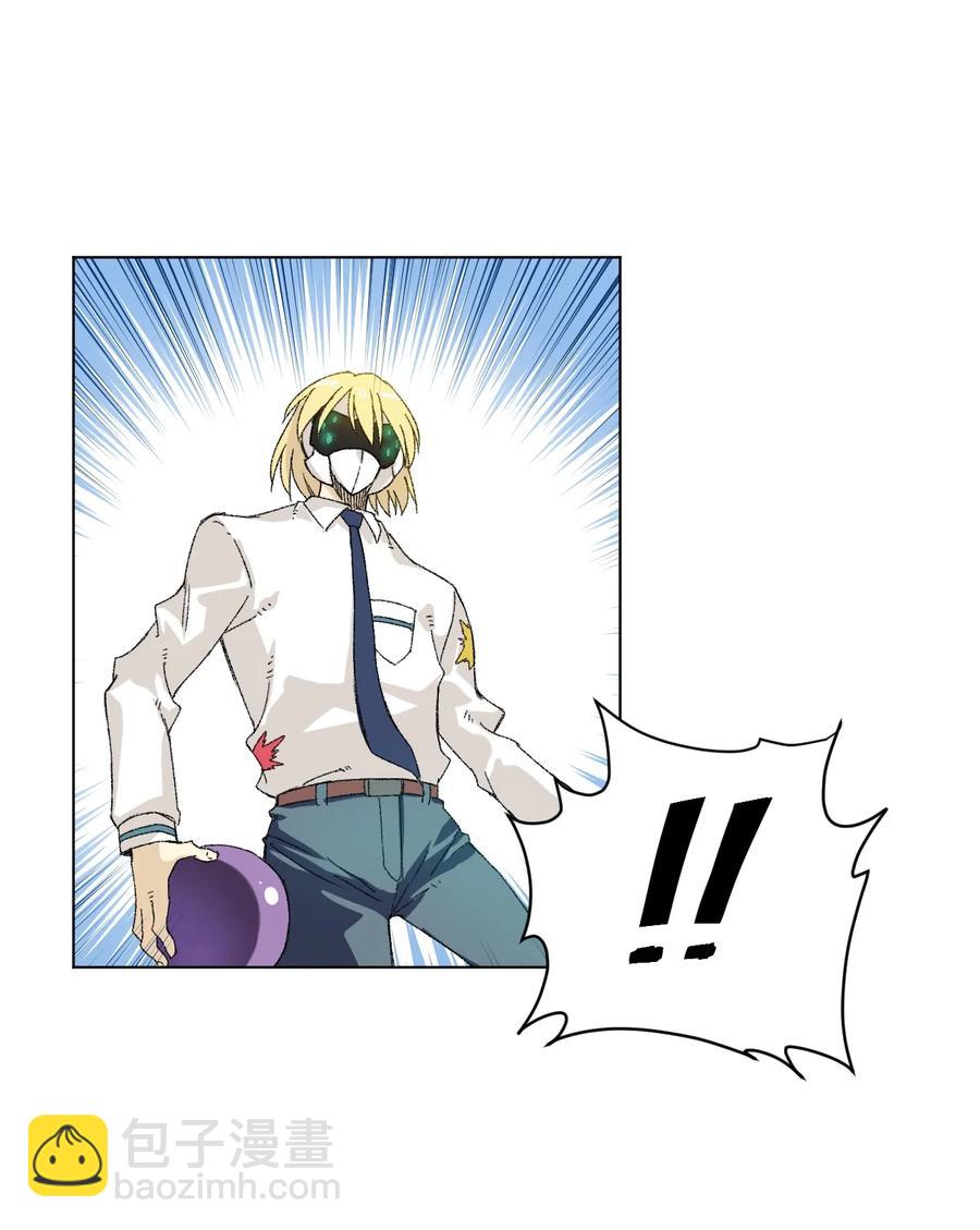 122 薛星繁的力量(1/2)-第125话