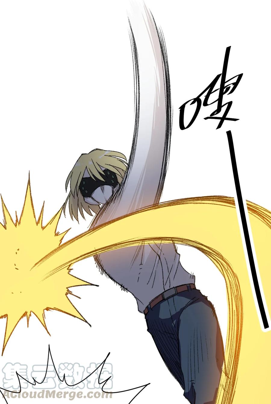 122 薛星繁的力量(1/2)-第125话