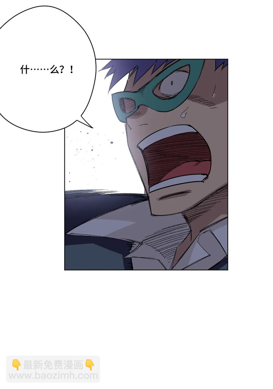 122 薛星繁的力量(1/2)-第125话