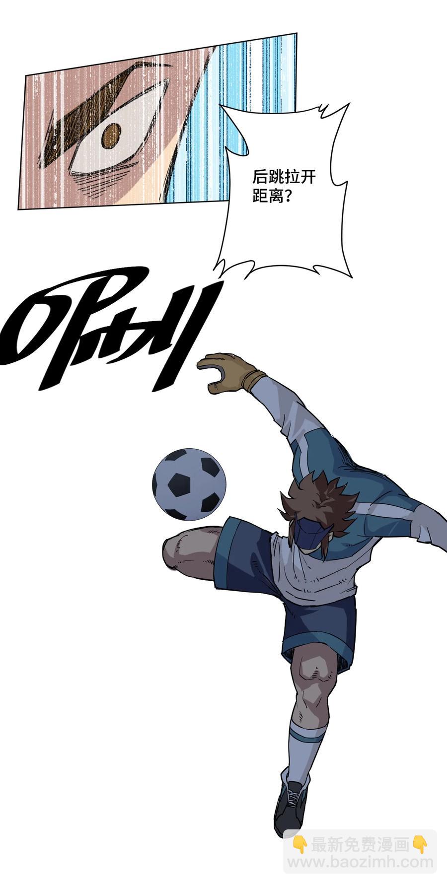 124 主将VS主将-第127话