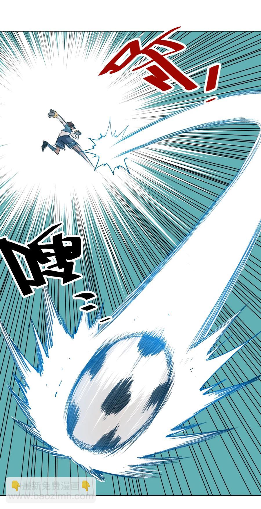 124 主将VS主将-第127话