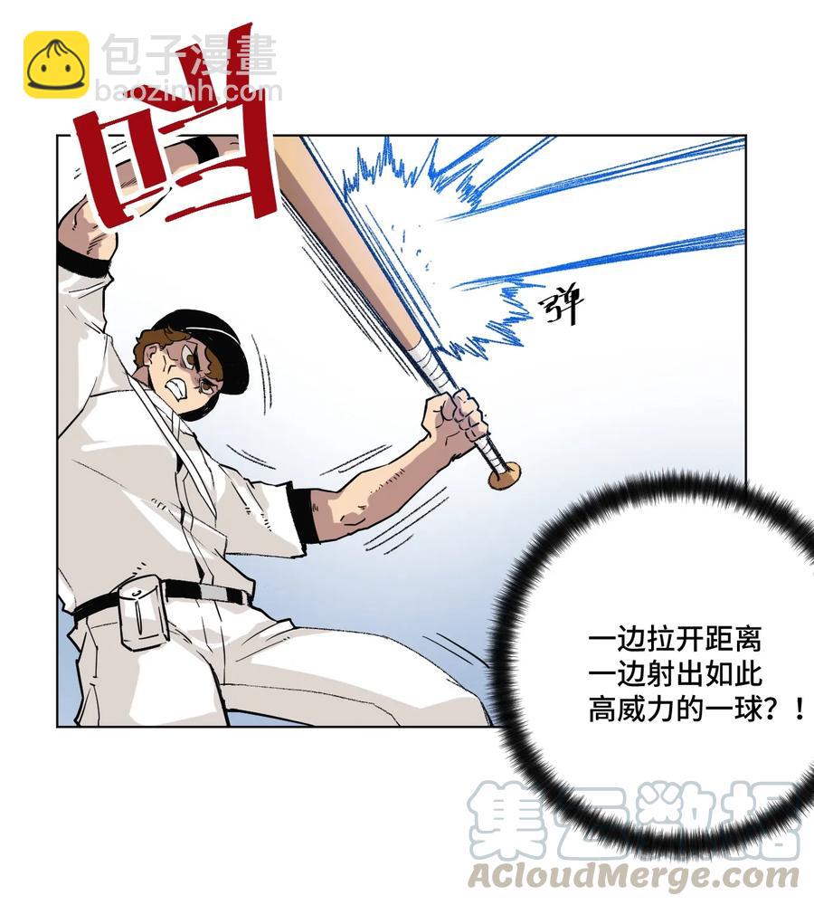 124 主将VS主将-第127话