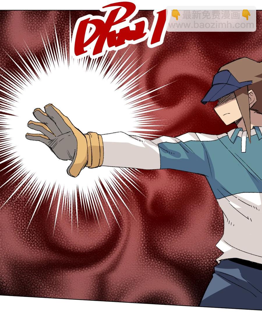 124 主将VS主将-第127话