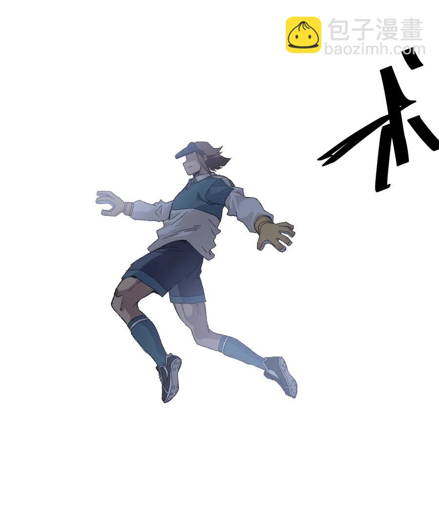 126 鼓舞的力量-第129话