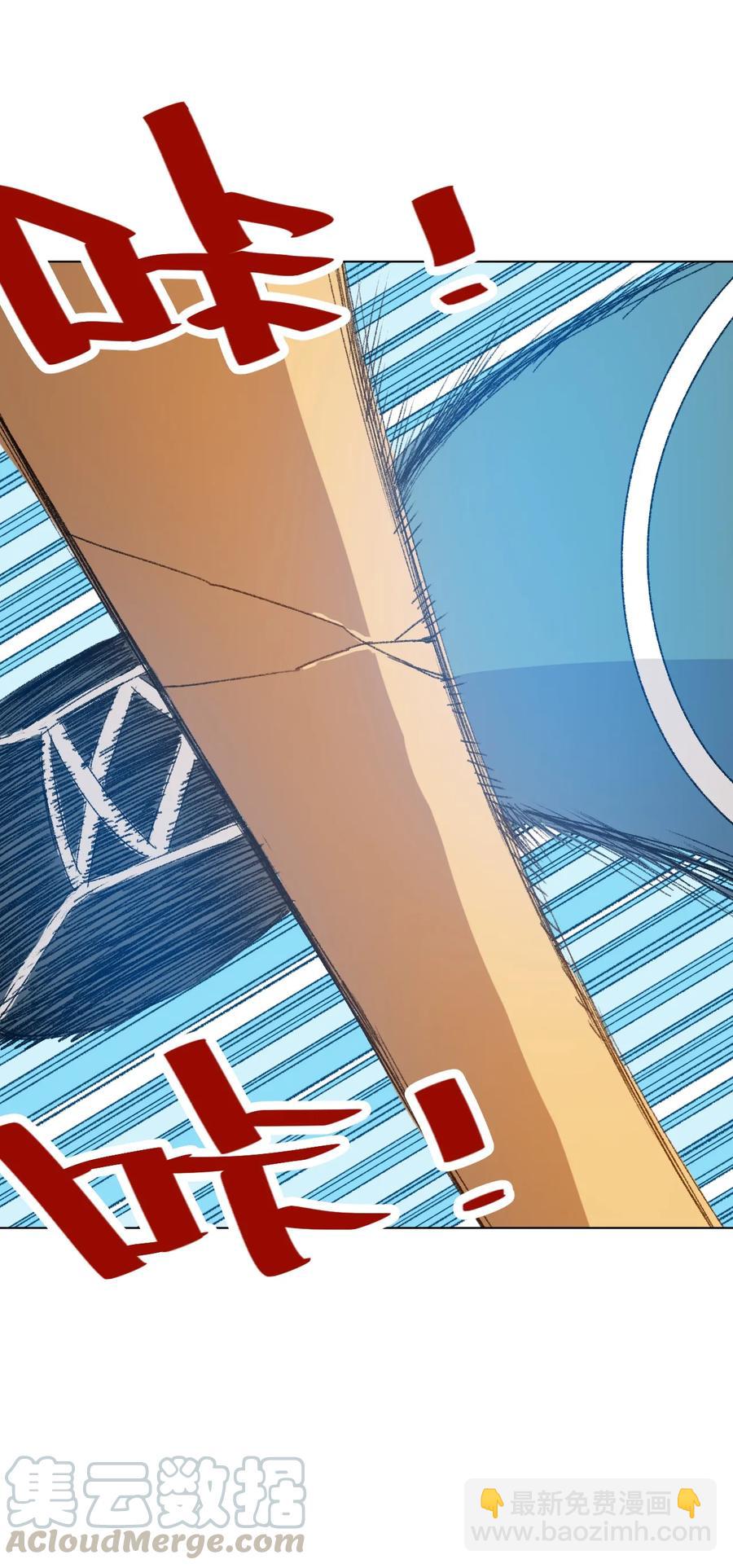 126 鼓舞的力量-第129话