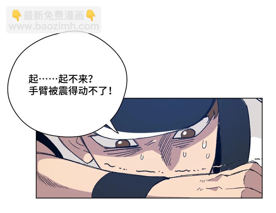 126 鼓舞的力量-第129话