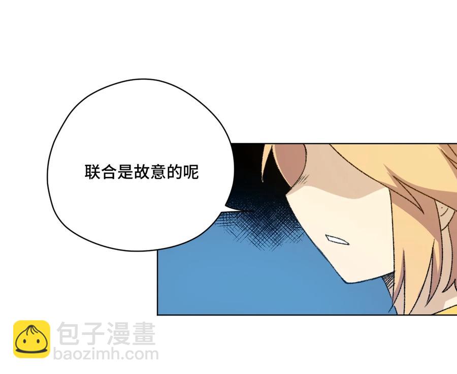 126 鼓舞的力量-第129话