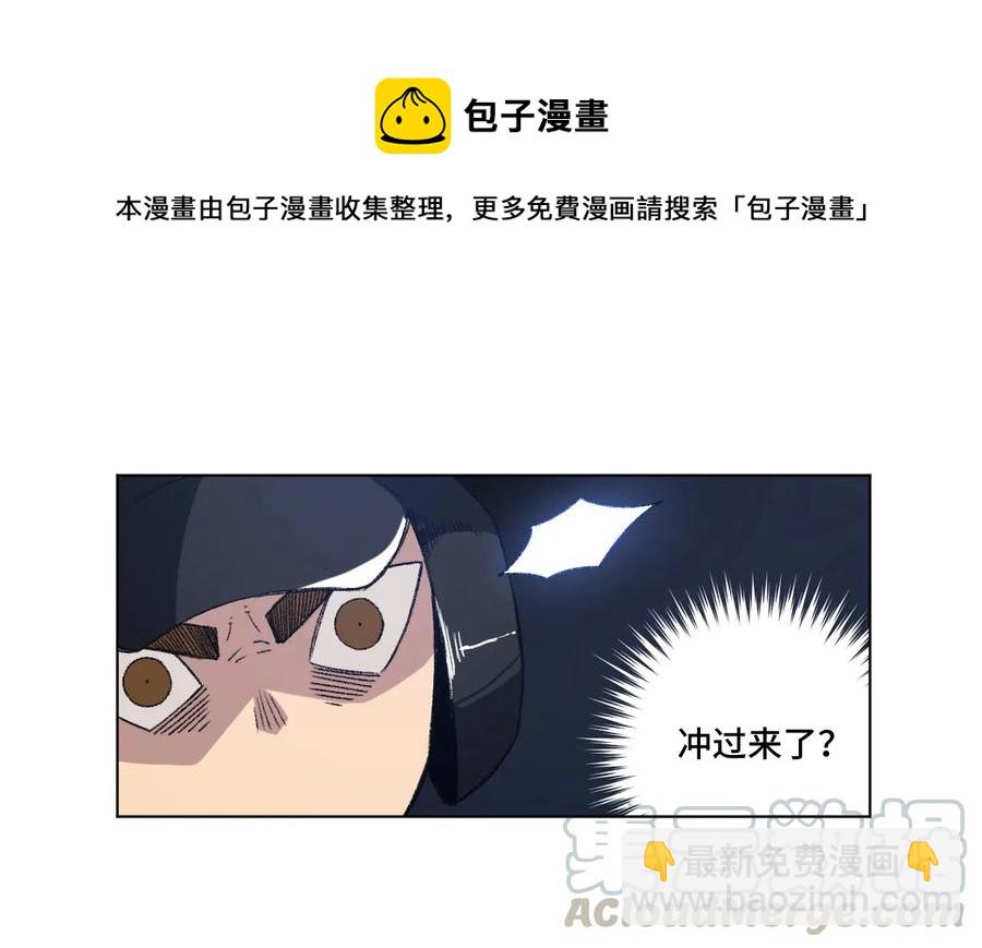 126 鼓舞的力量-第129话