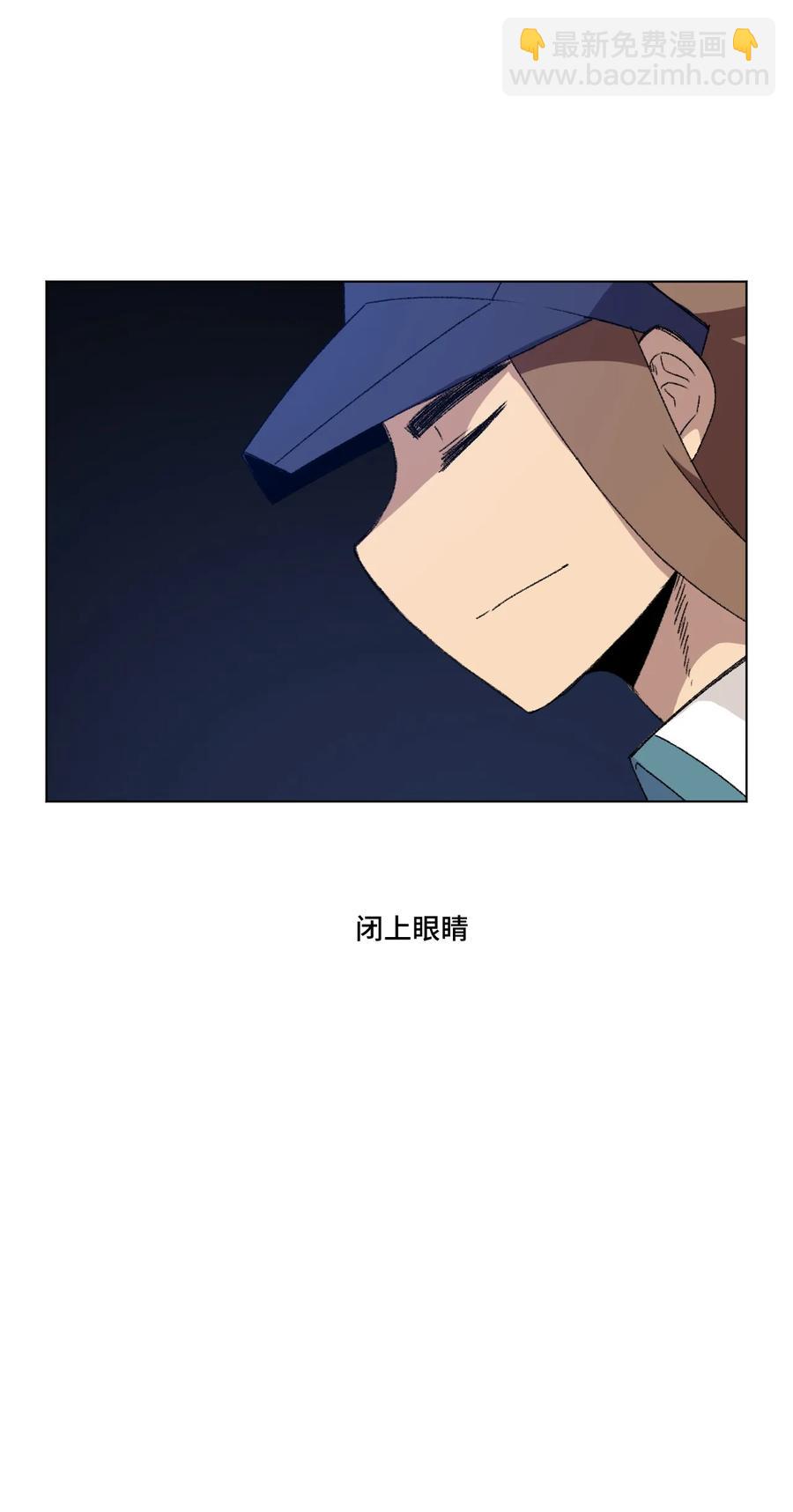 126 鼓舞的力量-第129话