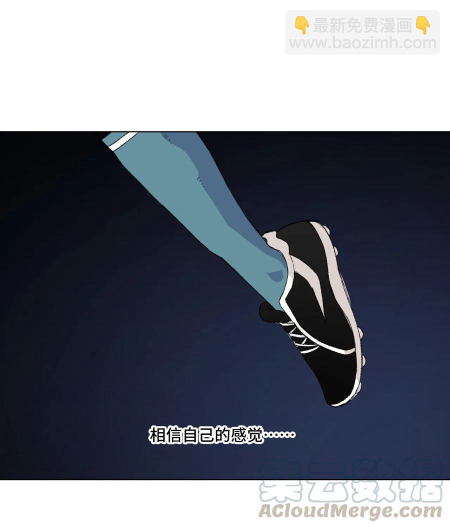 126 鼓舞的力量-第129话