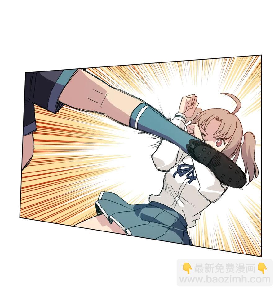 128 捉摸不定的刘星-第131话