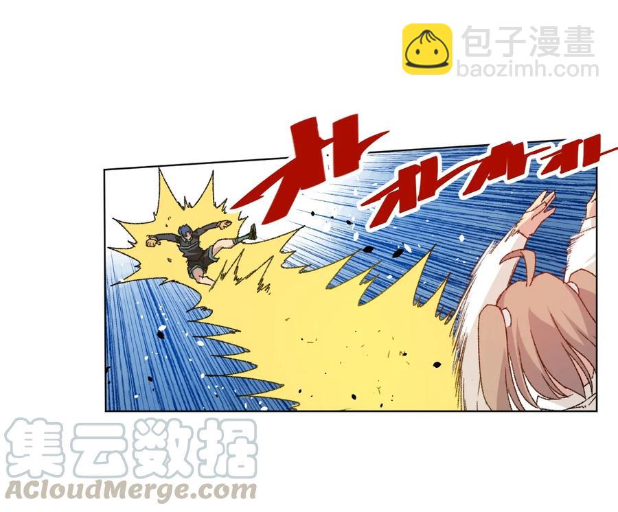 128 捉摸不定的刘星-第131话