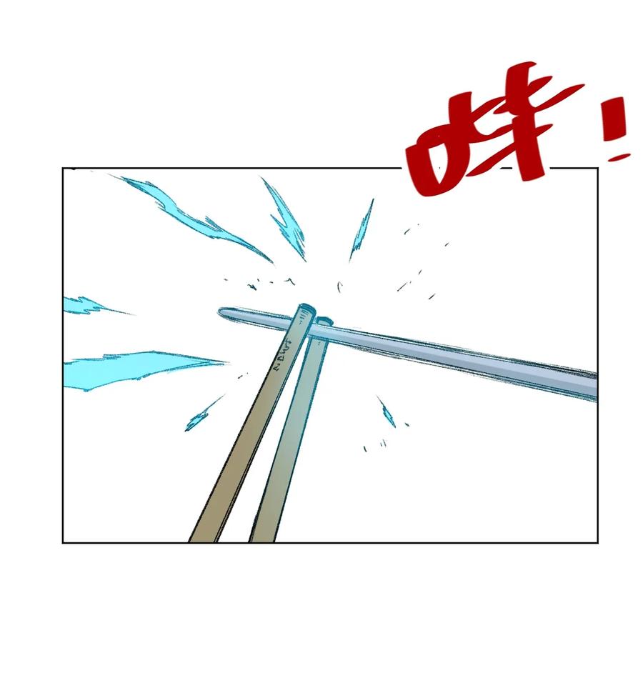 130 无法消失的预感-第133话