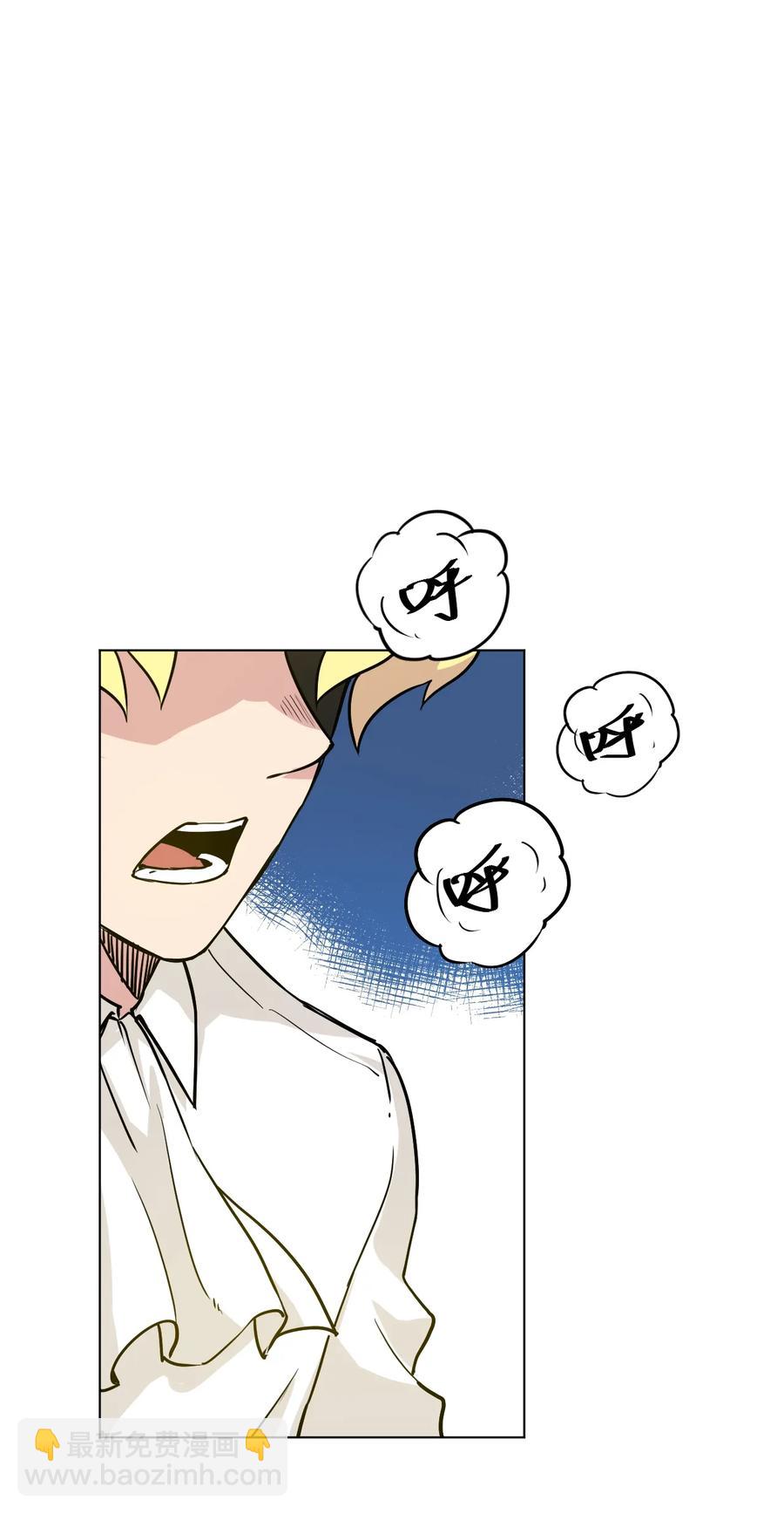 130 无法消失的预感-第133话