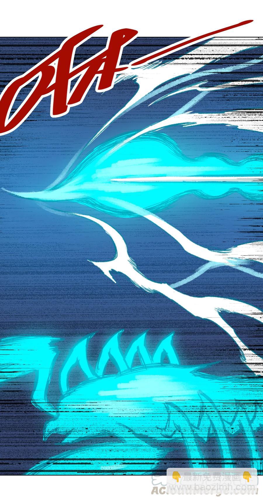 130 无法消失的预感-第133话